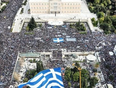 Απάντηση δίνουν οι Παμμακεδονικές Ενώσεις για το μέγεθος του συλλαλητηρίου της Κυριακής